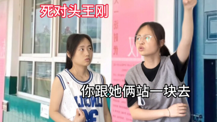 Hatiku tiba-tiba menjadi seimbang