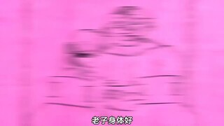 这辈子也没想到还能看煤气罐片