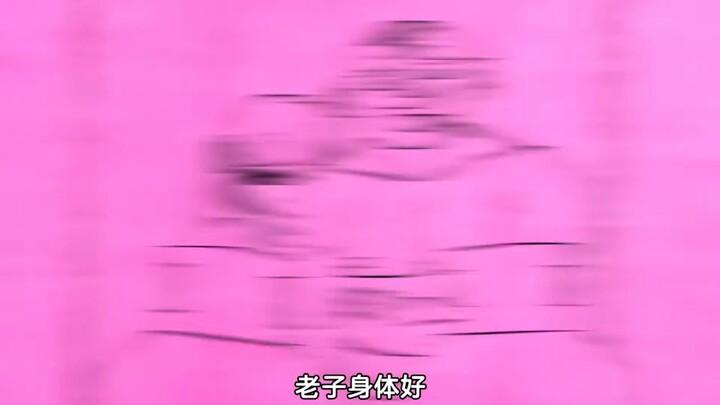 这辈子也没想到还能看煤气罐片