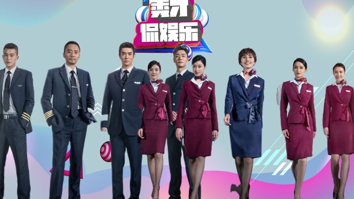 “The Captain”: Du Jiang, Guan Xiaotong, dan Meng Ziyi yang Berlebihan; Yang Paling Kurang dalam Film