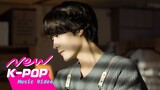 [MV] Dann & Mujin(단 & 무진) - Traffic Accident | Unintentional Love Story 비의도적 연애담 OST