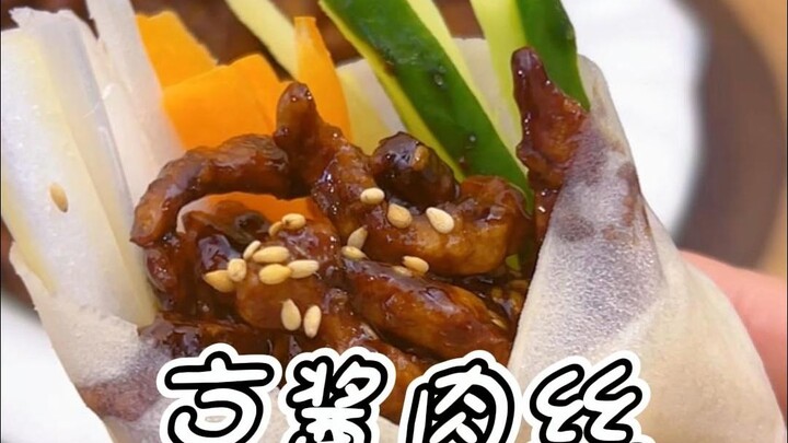 饺子皮这样做 比烤鸭还香！