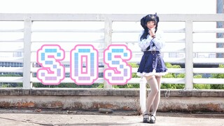2024年还能看到黛冬優子的solo「SOS」全曲！【偶像大师闪耀色彩】