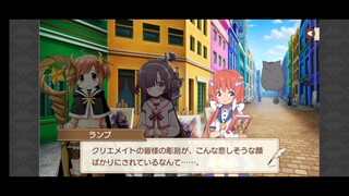 Kirara Fantasia Season 2 Chapter 03 - The Capital of the Arts Part 1