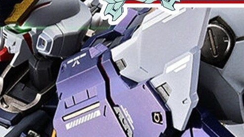 [Gundam TIME] Số 145! Sự xuất hiện của anh hùng kiếm điên! "Crossbone Gundam" Bìa nửa Crossbone X1!