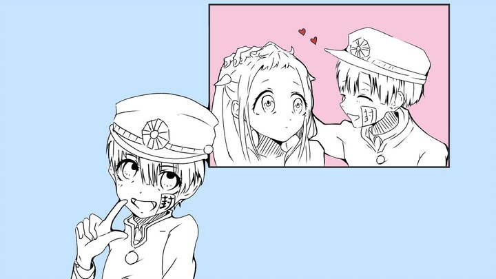 Toilet-bound Hanako-kun [花宁]