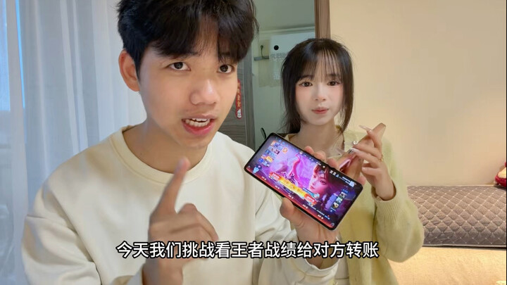 【ฟู่ซื่อชิงฮวนลั่วเหยียน】วิดีโอล่าสุดมาแล้ว รีบมาดูกันเลย!