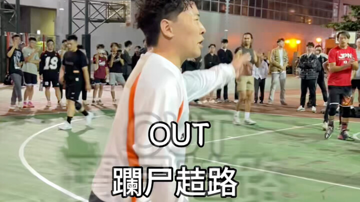 Dia mengira kita mudah ditindas.