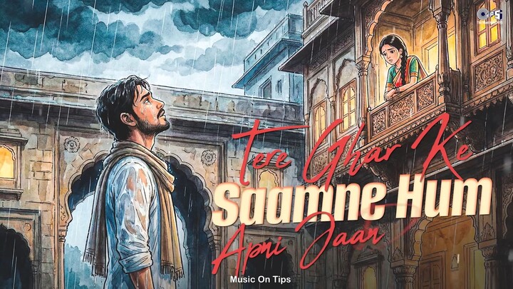 Hum Apni Mohabbat Ka Imtihan Denge | Lofi Mix | Deedar | Udit Narayan | Bhu 2026l Kya