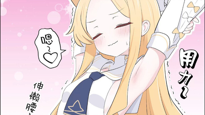Kakapomilk Teacher’s Compilation 8