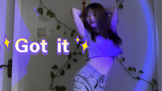 今天sexy一点点 Got it 金大铭编舞