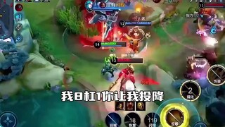 Ketika kamu mendapatkan tetangga saat bermain pertandingan puncak