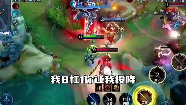 Ketika kamu mendapatkan tetangga saat bermain pertandingan puncak