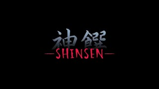 SHINSEN