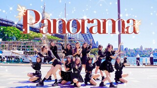 [Blue Blood Princess] Cover Kpop Jalanan - Panorama IZ*ONE Karya tulus 12 orang, lagu lengkapnya mem