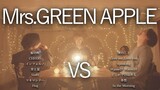 【対決】Mrs.GREEN APPLEマッシュアップメドレー −Mrs.GREEN APPLE Mash Up Medley Battle−