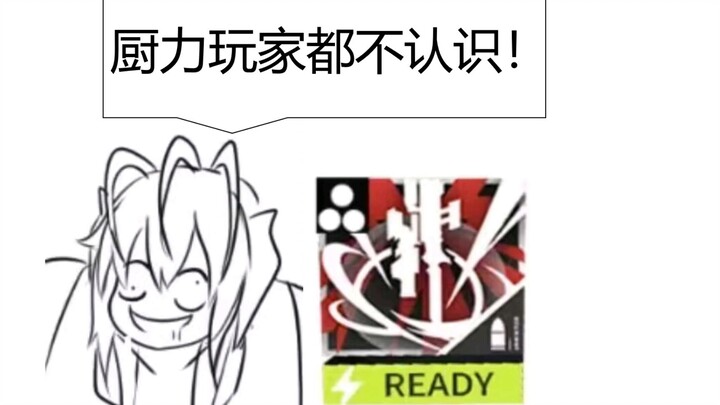 Những ai biết 5 kỹ năng ít người dùng này thì trình độ hiểu game của họ đã là số một rồi!