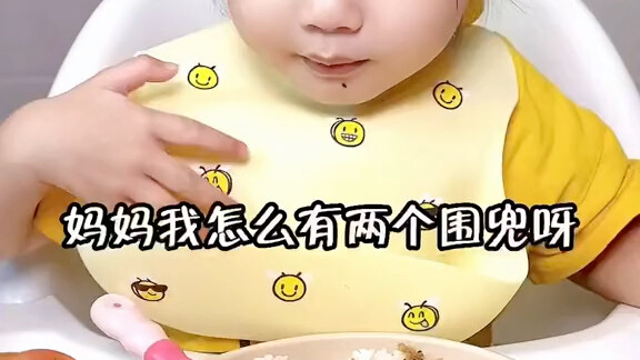 Both sweet and stinky