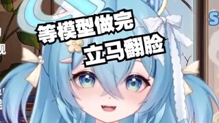 《早有预谋》（前传）