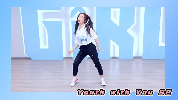 Esther Yu joined Lisa's group as she dreamed | Youth With You S2