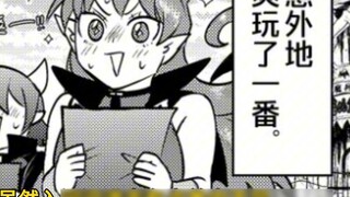 Welcome to Demon School! Iruma-kun Special! Iruma and Opera bully the elderly? Sullivan is also afra