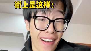 【黄强强】进城了！