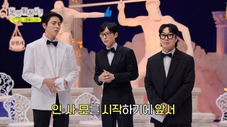 ᴇᴘɪꜱᴏᴅᴇ 305. ʜᴀɴɢᴏᴜᴛ ᴡɪᴛʜ ʏᴏᴏ ᴇɴɢʟɪꜱʜ ꜱᴜʙ