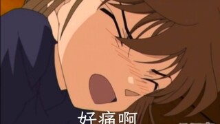 哀酱：学着点，工藤，这才叫演技。