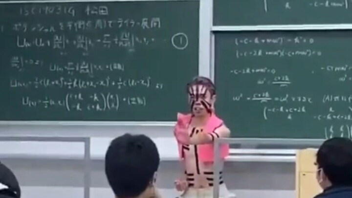 【鬼灭】日本数学老师 的 真·数式展开