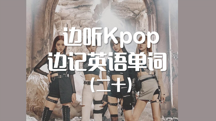 ซีรีส์นี้จะออกได้ถึง 20 ตอน ทุกคนในที่นี้ล้วนมีส่วนร่วม♥