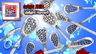 delight 万歳!! | delight Hurray!!