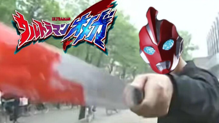 你 Ω 不 Ω 吧