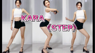 【Taro Balls】Renaissance｜Grup gadis generasi kedua KARA membawakan lagu "STEP"｜Masa mudanya telah kem