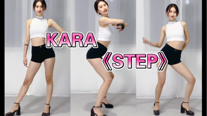 【Taro Balls】Renaissance｜Second-generation girl group KARA's full cover of "STEP"｜Whose youth is back
