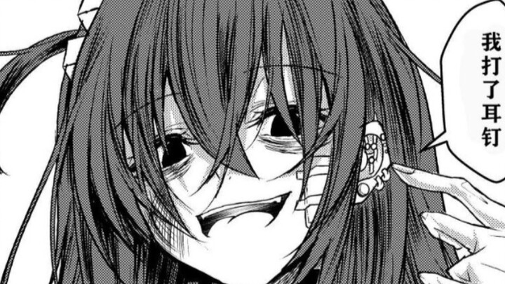 [Lonely Rock] When the band disbanded, Pochi-chan