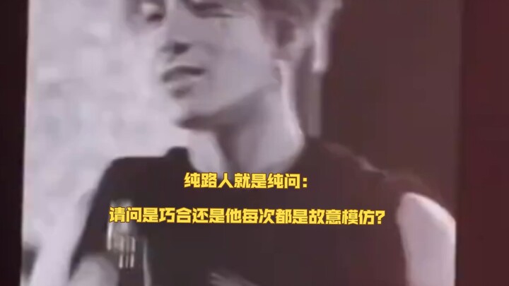 Pure King # Jackson Wang # Divine Live Performance # Jackson Wang Concert
