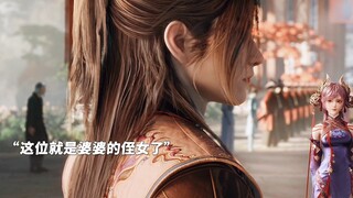 Momen ini akhirnya tiba! Upacara penobatan!