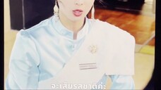 14-30 ล่า