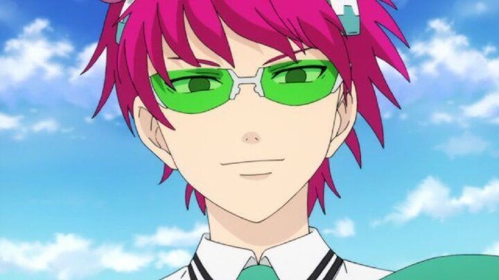 Saiki