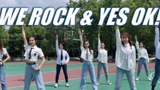 دليل القبول في جامعة جنوب غرب الصين للاقتصاد والمالية؟ برنامج اختيار المواهب من فئة الخوخ، أوه تشينغ