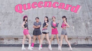 【劈叉兔】娃妃回宫！(G)I-DLE新歌Queencard半曲翻跳