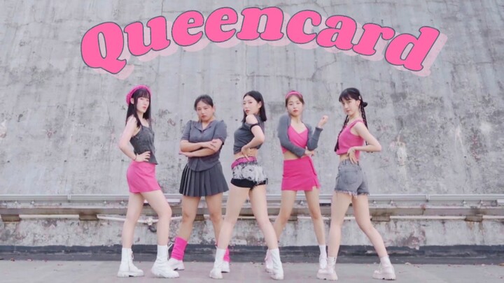 [Split Rabbit] Concubine Wa returns to the palace! (G)I-DLE's new song Queencard half-song cover
