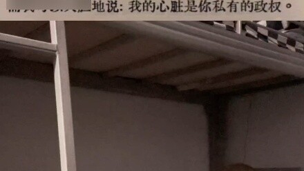 Hei Yanjie has eaten