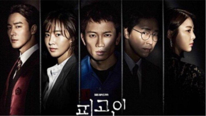 18. TITLE: Innocent Defendant/Finale Tagalog Dubbed Episode 18 HD