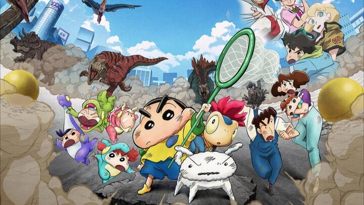 Shin Cậu Bé Bút Chì: Nhật Ký Khủng Long Của Chúng Mình 2024 ( lồng tiếng )