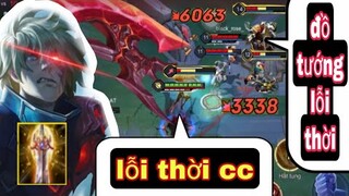 Cầm vị tướng lỗi thời không ai thèm chơi vào rank | Cái kết bất ngờ - Hùng BK