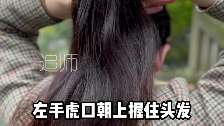 พี่น้องทั้งหลาย! อากาศเริ่มอบอ้าวแล้ว~