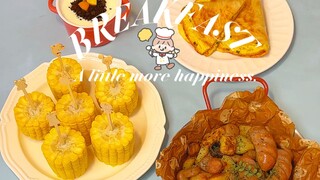 Delicious and Simple High-颜值 Breakfast
