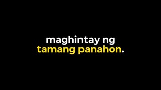 Kung hindi ka kikilos ngayon, kailan pa?