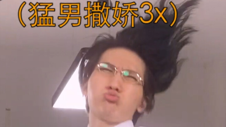 มีอะไรที่อ้อนแล้วแก้ไม่ได้บ้าง???